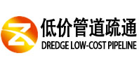 涿州刁窝镇同城管道疏通(中讯网）